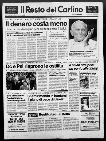 Il Resto del Carlino : giornale dell'Emilia